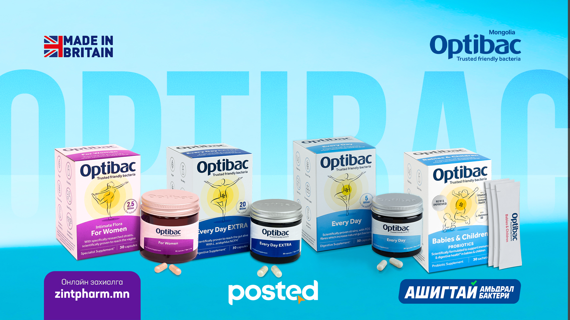 Optibac