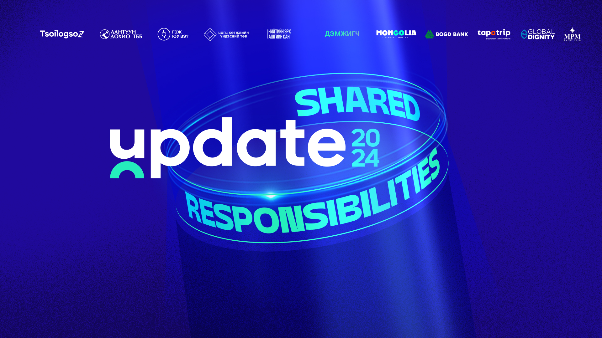 Update 2024